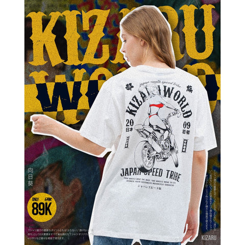 Japan Streetwear Short Sleeve T Shirt - Motor Series SPEED TRIBE BULMA | Japan Apparel | Zewearsy Store Japan Streetwear Short Sleeve T Shirt - Motor Series SPEED TRIBE BULMA | Japan Apparel | Zewearsy Store
