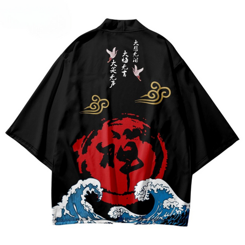 Japanese vintage Art Design Kimono - Unisex Oversized | Zewearsy Store Japanese vintage Art Design Kimono - Unisex Oversized | Zewearsy Store