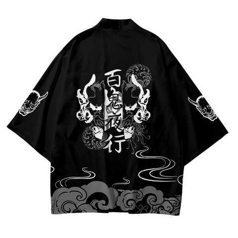 Japan Anime Devil Samurai Harajuku Design Kimono Unisex Oversized | Japan Apparel Japan Anime Devil Samurai Harajuku Design Kimono Unisex Oversized | Japan Apparel