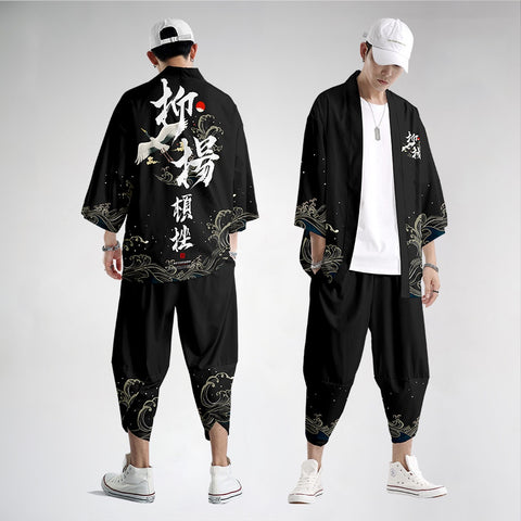 Japan Kanji Graphic Art Kimono Unisex Oversized | Japan Apparel Japan Kanji Graphic Art Kimono Unisex Oversized | Japan Apparel