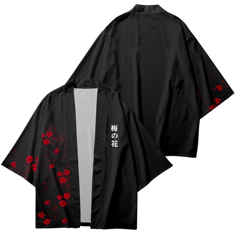 Japanese Kimono with Sakura Graphic Design Unisex | Japan Apparel Japanese Kimono with Sakura Graphic Design Unisex | Japan Apparel