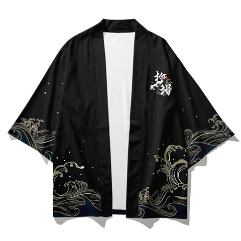 Japan Kanji Graphic Art Kimono Unisex Oversized | Japan Apparel Japan Kanji Graphic Art Kimono Unisex Oversized | Japan Apparel