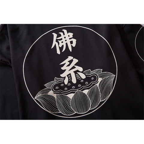 Traditional Japanese Kanji Graphic Art Kimono Unisex Oversized | Japan Apparel Traditional Japanese Kanji Graphic Art Kimono Unisex Oversized | Japan Apparel