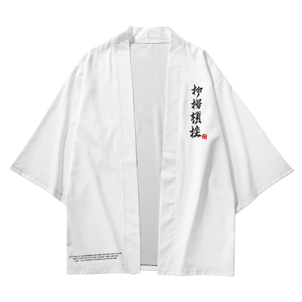 Japanese Traditional Kanji Art Kimono Unisex Oversized | Zewearsy Store
