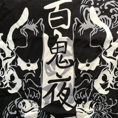 Japan Anime Devil Samurai Harajuku Design Kimono Unisex Oversized | Japan Apparel Japan Anime Devil Samurai Harajuku Design Kimono Unisex Oversized | Japan Apparel