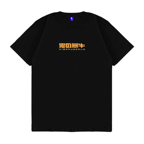 Japan Anime Short Sleeve T Shirt - Black Clover BLACK BULL | Japan Apparel Japan Anime Short Sleeve T Shirt - Black Clover BLACK BULL | Japan Apparel
