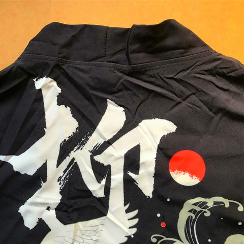 Japan Kanji Graphic Art Kimono Unisex Oversized | Japan Apparel Japan Kanji Graphic Art Kimono Unisex Oversized | Japan Apparel