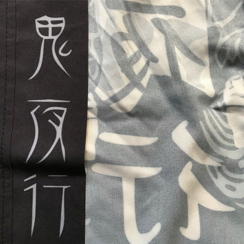 Japan Anime Devil Samurai Harajuku Design Kimono Unisex Oversized | Japan Apparel Japan Anime Devil Samurai Harajuku Design Kimono Unisex Oversized | Japan Apparel