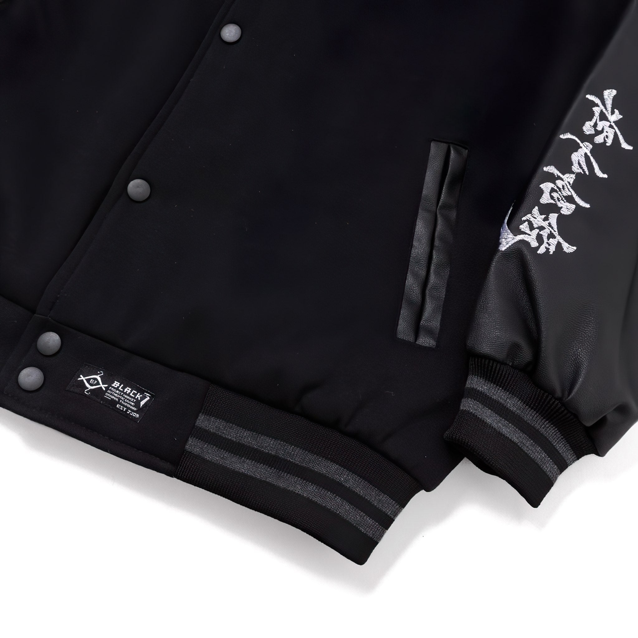 Japanese Samurai Varsity Jacket Full Embroidery - Ronin Samurai - Japan Fashion | Zewearsy Store