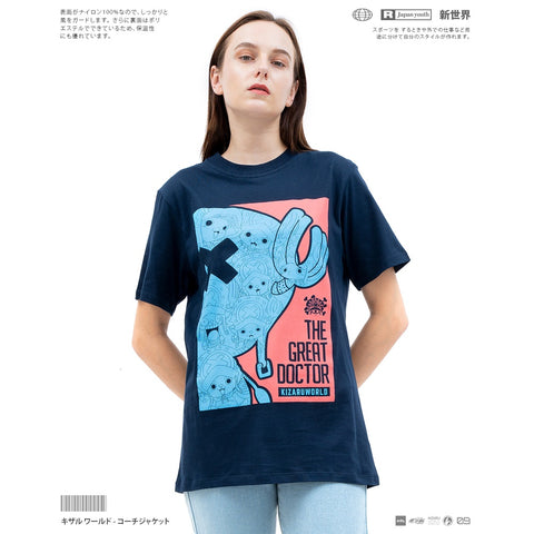 One Piece Chopper Silhouette T-Shirt - Japan Anime Short Sleeve One Piece Chopper Silhouette T-Shirt - Japan Anime Short Sleeve