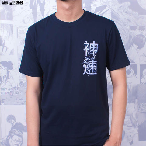 Killua Zoldyck Godspeed Mode T-Shirt - Zaoldyck & Kanmuru | Hunter x Hunter Anime Killua Zoldyck Godspeed Mode T-Shirt - Zaoldyck & Kanmuru | Hunter x Hunter Anime