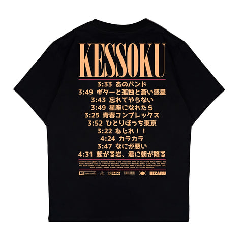 Japan Anime Short Sleeve T Shirt - Bocchi the Rock KESSOKU | Japan Apparel Japan Anime Short Sleeve T Shirt - Bocchi the Rock KESSOKU | Japan Apparel