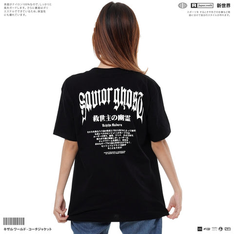 Japan Anime Short Sleeve T Shirt - Naruto SAVIOR GHOST MADARA | Japan Apparel | Zewearsy Store Japan Anime Short Sleeve T Shirt - Naruto SAVIOR GHOST MADARA | Japan Apparel | Zewearsy Store