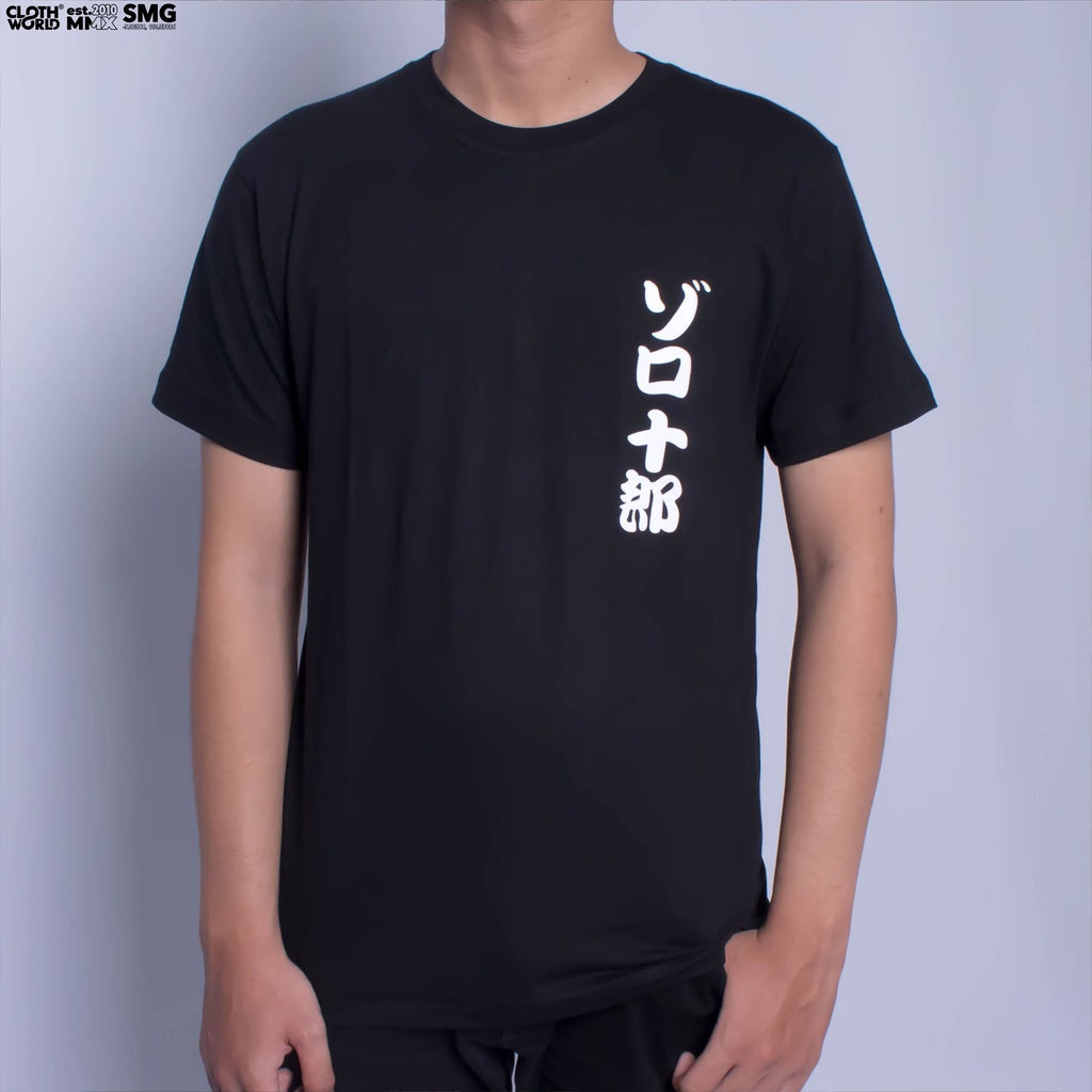 Roronoa Zoro Santoryu Dragon T-Shirt - One Piece Anime Clothing - Zewearsy