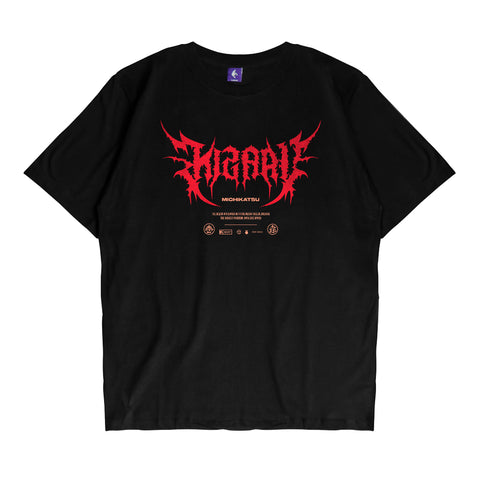 Japan Anime Short Sleeve T Shirt - Demon Slayer Kimetsu No Yaiba KOKUSHIBO | Japan Apparel Japan Anime Short Sleeve T Shirt - Demon Slayer Kimetsu No Yaiba KOKUSHIBO | Japan Apparel