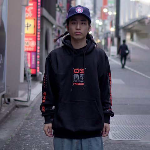 Japanese Hoodie Sweater Anime One Piece Monkey D. Luffy EMPEROR NIKA | Zewearsy Store Japanese Hoodie Sweater Anime One Piece Monkey D. Luffy EMPEROR NIKA | Zewearsy Store