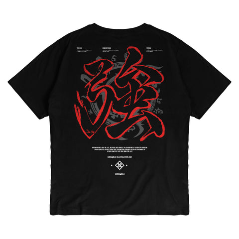 Japan Streetwear Short Sleeve T Shirt - Origin STRENGTH TSUYO | Japan Apparel Japan Streetwear Short Sleeve T Shirt - Origin STRENGTH TSUYO | Japan Apparel