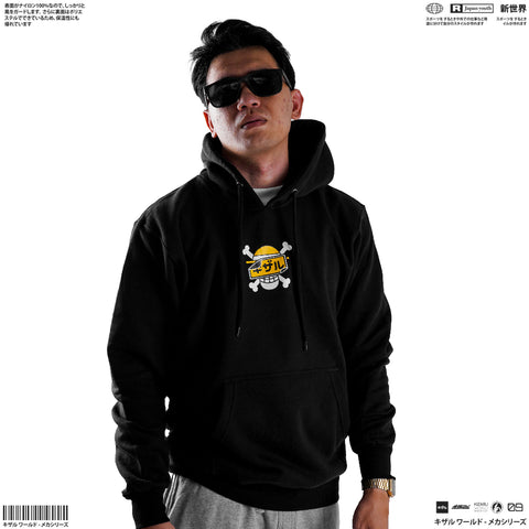 Japanese Hoodie Sweater Anime One Piece SHP STICKER | Zewearsy Store Japanese Hoodie Sweater Anime One Piece SHP STICKER | Zewearsy Store