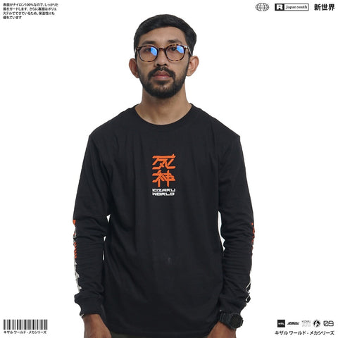 Japanese Long Sleeve T Shirt Origin SHINIGAMI | Zewearsy Store Japanese Long Sleeve T Shirt Origin SHINIGAMI | Zewearsy Store