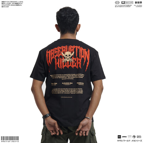 Japan Anime Short Sleeve T Shirt - One Piece SHANKS V2 OBSERVATION KILLER | Japan Apparel Japan Anime Short Sleeve T Shirt - One Piece SHANKS V2 OBSERVATION KILLER | Japan Apparel