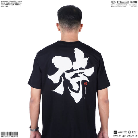 Japan Streetwear Short Sleeve T Shirt - Origin SAMURAI | Japan Apparel Japan Streetwear Short Sleeve T Shirt - Origin SAMURAI | Japan Apparel