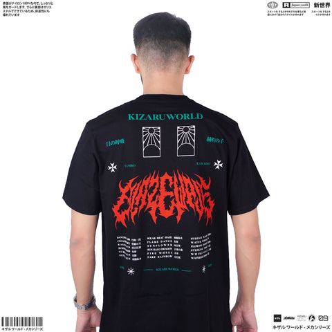 Japan Anime Short Sleeve T Shirt - Demon Slayer Kimetsu No Yaiba TANJIRO KAMADO | Japan Apparel | Zewearsy Store Japan Anime Short Sleeve T Shirt - Demon Slayer Kimetsu No Yaiba TANJIRO KAMADO | Japan Apparel | Zewearsy Store