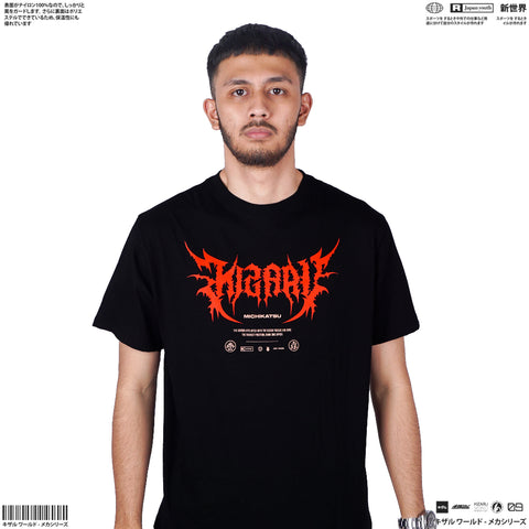 Japan Anime Short Sleeve T Shirt - Demon Slayer Kimetsu No Yaiba KOKUSHIBO | Japan Apparel Japan Anime Short Sleeve T Shirt - Demon Slayer Kimetsu No Yaiba KOKUSHIBO | Japan Apparel