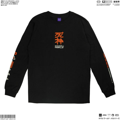 Japanese Long Sleeve T Shirt Origin SHINIGAMI | Zewearsy Store Japanese Long Sleeve T Shirt Origin SHINIGAMI | Zewearsy Store