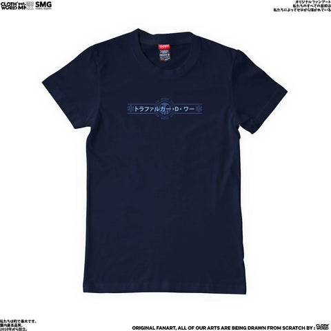 Trafalgar Law The Surgeon of Death T-Shirt - One Piece Anime Apparel Trafalgar Law The Surgeon of Death T-Shirt - One Piece Anime Apparel