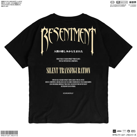 Japan Anime Short Sleeve T Shirt - MAHITO Black | Japan Apparel Japan Anime Short Sleeve T Shirt - MAHITO Black | Japan Apparel