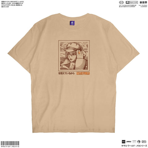 Band T Shirt Streetwear Style - Music Series TAYLOR SWIFT | Japan Apparel Band T Shirt Streetwear Style - Music Series TAYLOR SWIFT | Japan Apparel