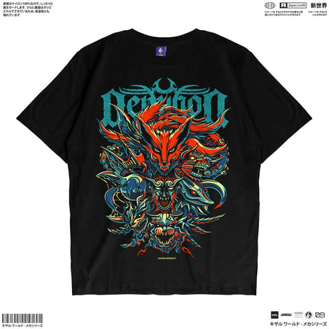 Japan Anime Short Sleeve T Shirt - Naruto BIJUU | Japan Apparel Japan Anime Short Sleeve T Shirt - Naruto BIJUU | Japan Apparel