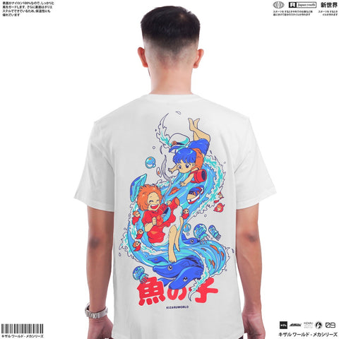 Japan Anime Short Sleeve T Shirt - Ponyo | Japan Apparel | Zewearsy Store Japan Anime Short Sleeve T Shirt - Ponyo | Japan Apparel | Zewearsy Store
