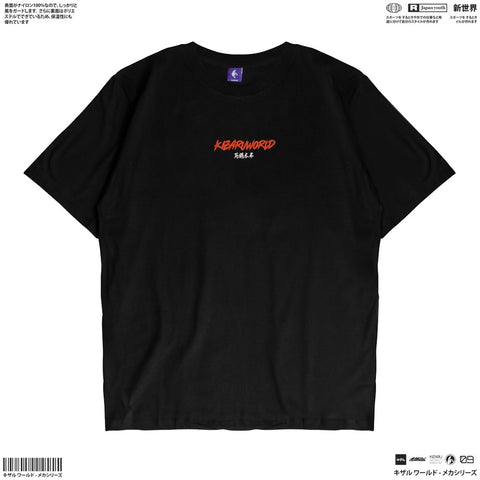 Japan Anime Short Sleeve T Shirt - SHIGARAKI | Japan Apparel Japan Anime Short Sleeve T Shirt - SHIGARAKI | Japan Apparel