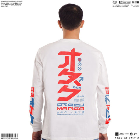 Japanese Long Sleeve T Shirt Origin MANGA | Zewearsy Store Japanese Long Sleeve T Shirt Origin MANGA | Zewearsy Store