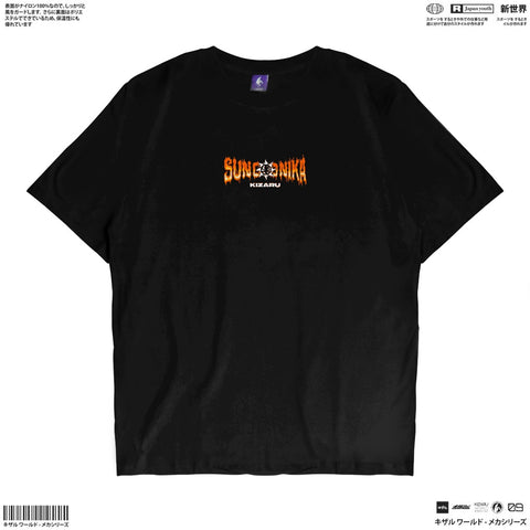 Japan Anime Short Sleeve T Shirt - One Piece LUFFY SUN GOD NIKA V2 | Japan Apparel Japan Anime Short Sleeve T Shirt - One Piece LUFFY SUN GOD NIKA V2 | Japan Apparel
