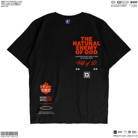 Japan Anime Short Sleeve T Shirt - One Piece ENEMY OF GOD | Japan Apparel Japan Anime Short Sleeve T Shirt - One Piece ENEMY OF GOD | Japan Apparel