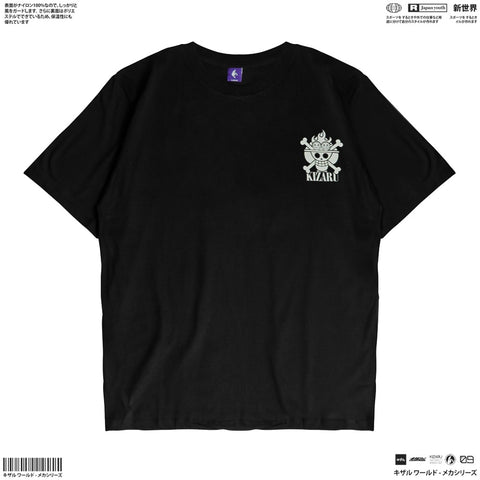 Japan Anime Short Sleeve T Shirt - One Piece SPADE OF ACE | Japan Apparel | Zewearsy Store Japan Anime Short Sleeve T Shirt - One Piece SPADE OF ACE | Japan Apparel | Zewearsy Store