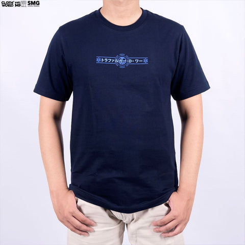 Trafalgar Law The Surgeon of Death T-Shirt - One Piece Anime Apparel Trafalgar Law The Surgeon of Death T-Shirt - One Piece Anime Apparel