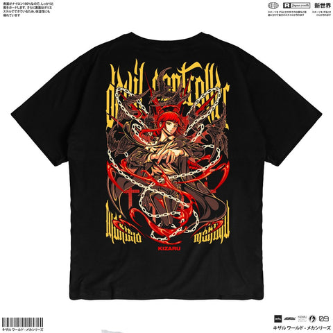 Japan Anime Short Sleeve T Shirt - MAKIMA | Japan Apparel Japan Anime Short Sleeve T Shirt - MAKIMA | Japan Apparel