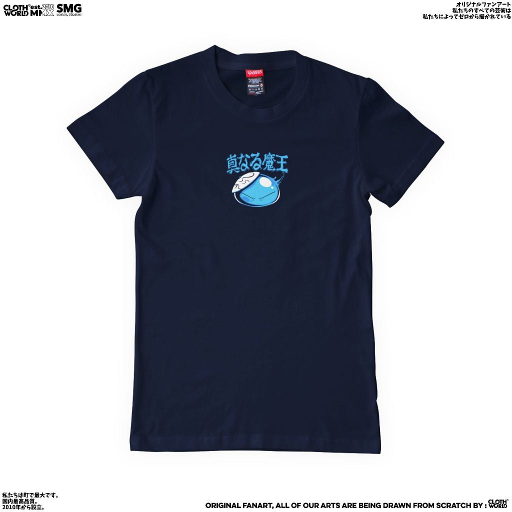 Rimuru Tempest The True Demon Lord T-Shirt - Tensura Anime Apparel - Zewearsy