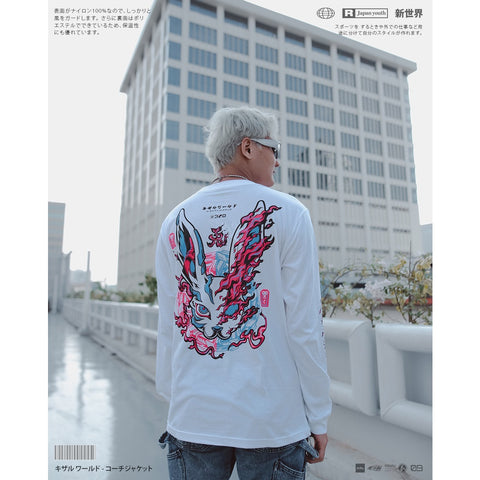 Japanese Long Sleeve T Shirt Origin BIPOLAR BUNNY | Zewearsy Store Japanese Long Sleeve T Shirt Origin BIPOLAR BUNNY | Zewearsy Store