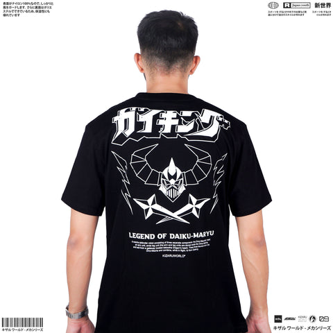 Japan Anime Short Sleeve T Shirt - GAIKING MECHA SERIES 70S | Japan Apparel Japan Anime Short Sleeve T Shirt - GAIKING MECHA SERIES 70S | Japan Apparel