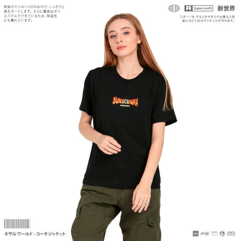 Japan Anime Short Sleeve T Shirt - One Piece LUFFY SUN GOD NIKA V2 | Japan Apparel Japan Anime Short Sleeve T Shirt - One Piece LUFFY SUN GOD NIKA V2 | Japan Apparel