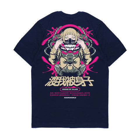 Japan Anime Short Sleeve T Shirt - HIMIKO TOGA | Japan Apparel | Zewearsy Store Japan Anime Short Sleeve T Shirt - HIMIKO TOGA | Japan Apparel | Zewearsy Store