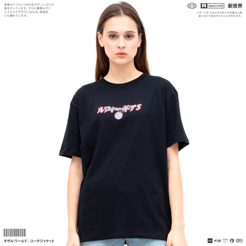 Japan Anime Short Sleeve T Shirt - One Piece LUFFY GEAR 5 | Japan Apparel Japan Anime Short Sleeve T Shirt - One Piece LUFFY GEAR 5 | Japan Apparel