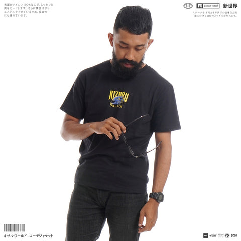 Japan Anime Short Sleeve T Shirt - BLUE EYES | Japan Apparel | Zewearsy Store Japan Anime Short Sleeve T Shirt - BLUE EYES | Japan Apparel | Zewearsy Store
