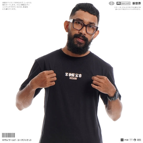 Japan Anime Short Sleeve T Shirt - One Piece YONKOU | Japan Apparel Japan Anime Short Sleeve T Shirt - One Piece YONKOU | Japan Apparel