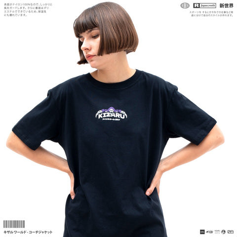 Japan Anime Short Sleeve T Shirt - Overlord AINZ OOAL GOWN | Japan Apparel | Zewearsy Store Japan Anime Short Sleeve T Shirt - Overlord AINZ OOAL GOWN | Japan Apparel | Zewearsy Store