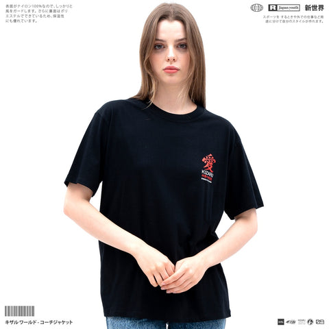Japan Anime Short Sleeve T Shirt - Naruto GAARA | Japan Apparel Japan Anime Short Sleeve T Shirt - Naruto GAARA | Japan Apparel
